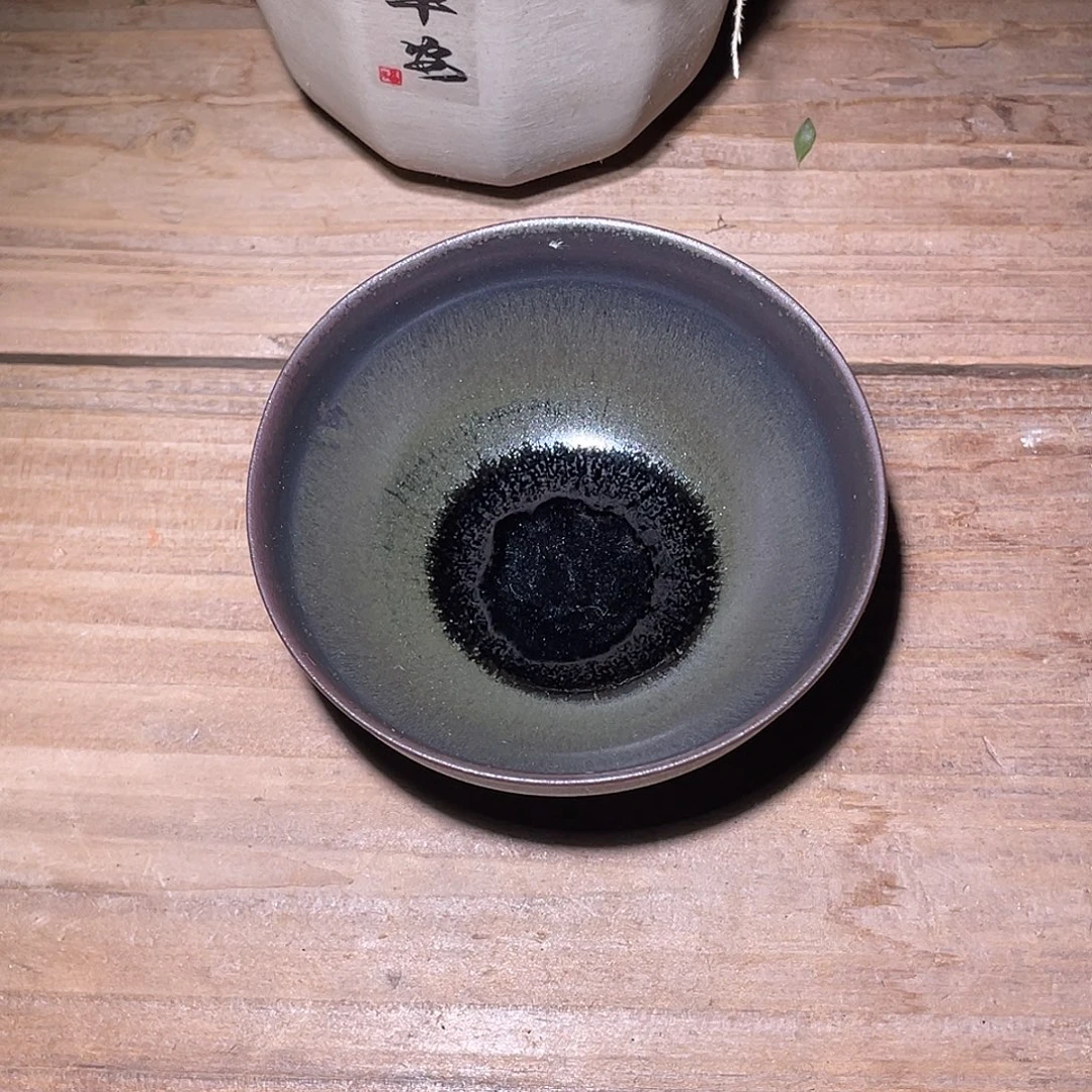 茶盏正阳龙窑柴烧建盏