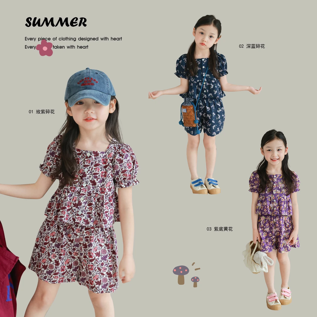 utouto大耳象女童碎花泡泡袖小衫＆碎花短裤2024夏季新款2403640