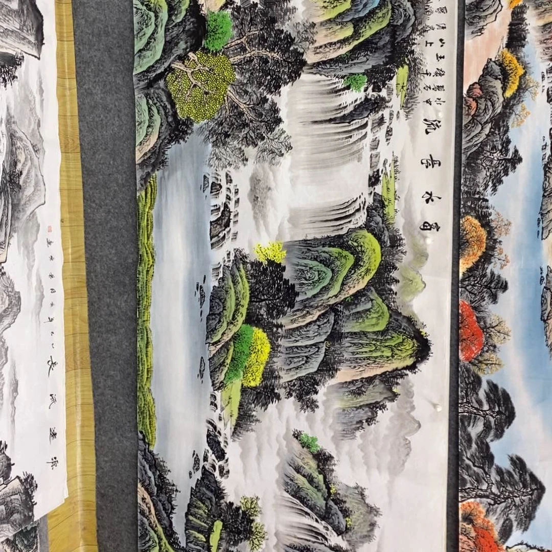 郑***。横款富水长流小八尺画