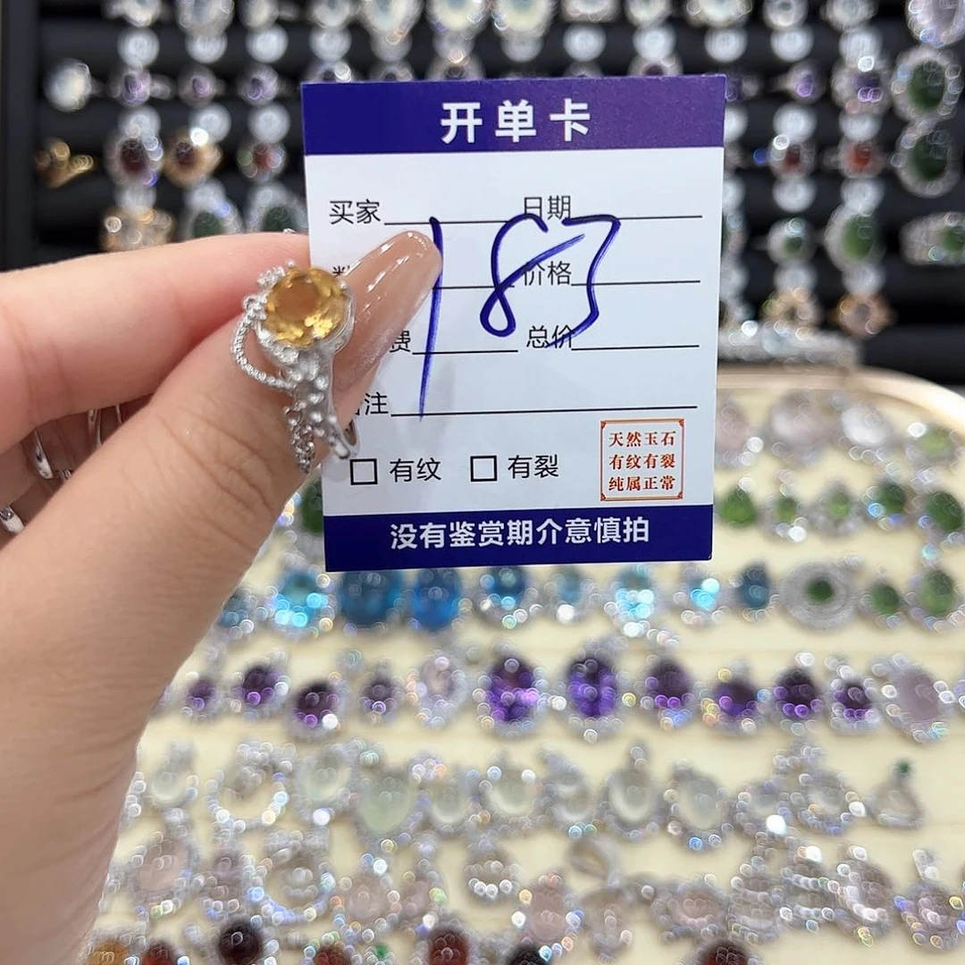 一***叶岫玉银S925镶嵌戒指