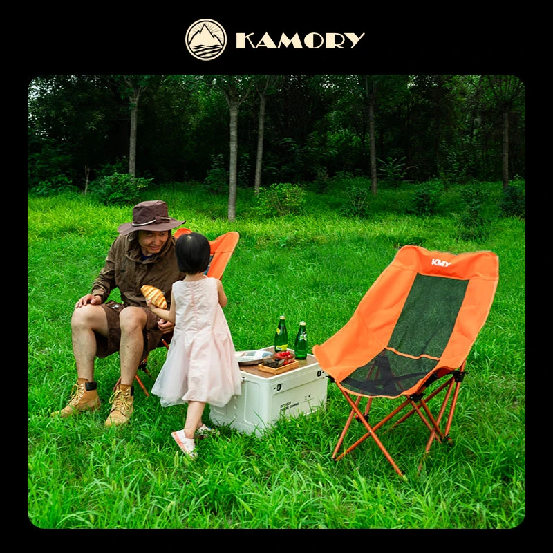 KMY网纱三档可调节月亮椅 户外露营居家午休多用躺椅折叠椅特舒服