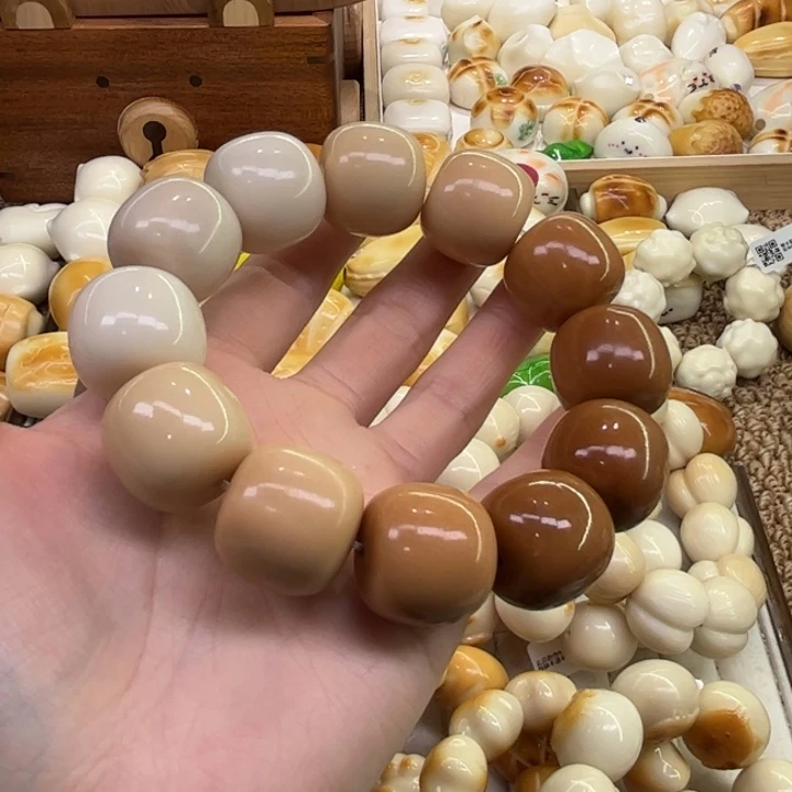 把件菩提根/象牙果12.28.33象牙果渐变老型微瑕