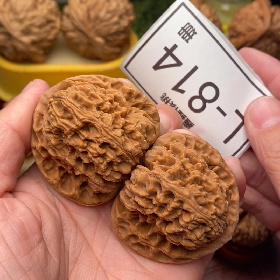 把件文玩核桃南疆43….