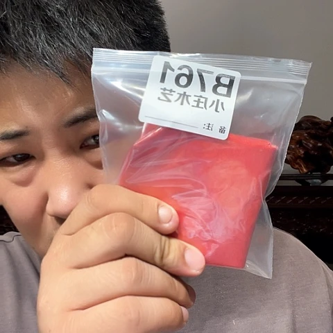 【闪购商品】石英石铁合金老**水761