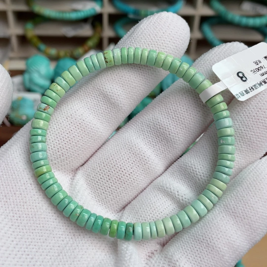 绿松石未镶嵌菜籽黄8号卡5