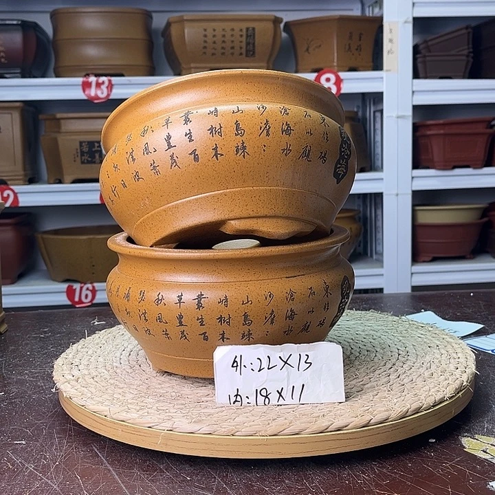 紫砂花盆紫砂艺术