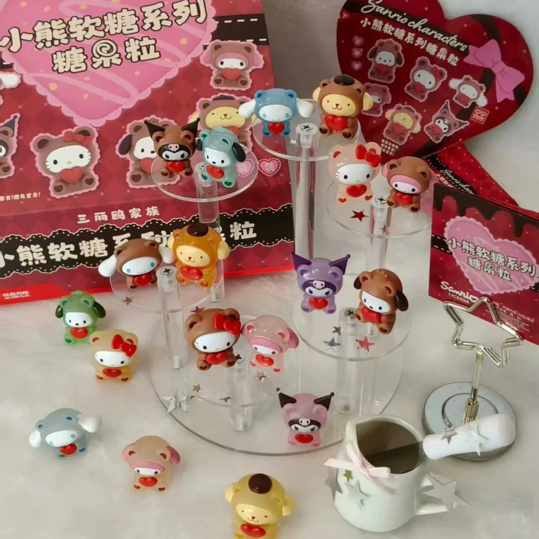 三丽鸥家族小熊软糖系列萌趣豆盲袋盲盒
