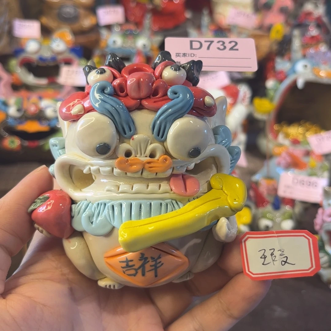 一***怀泥塑纯手工茶宠摆件