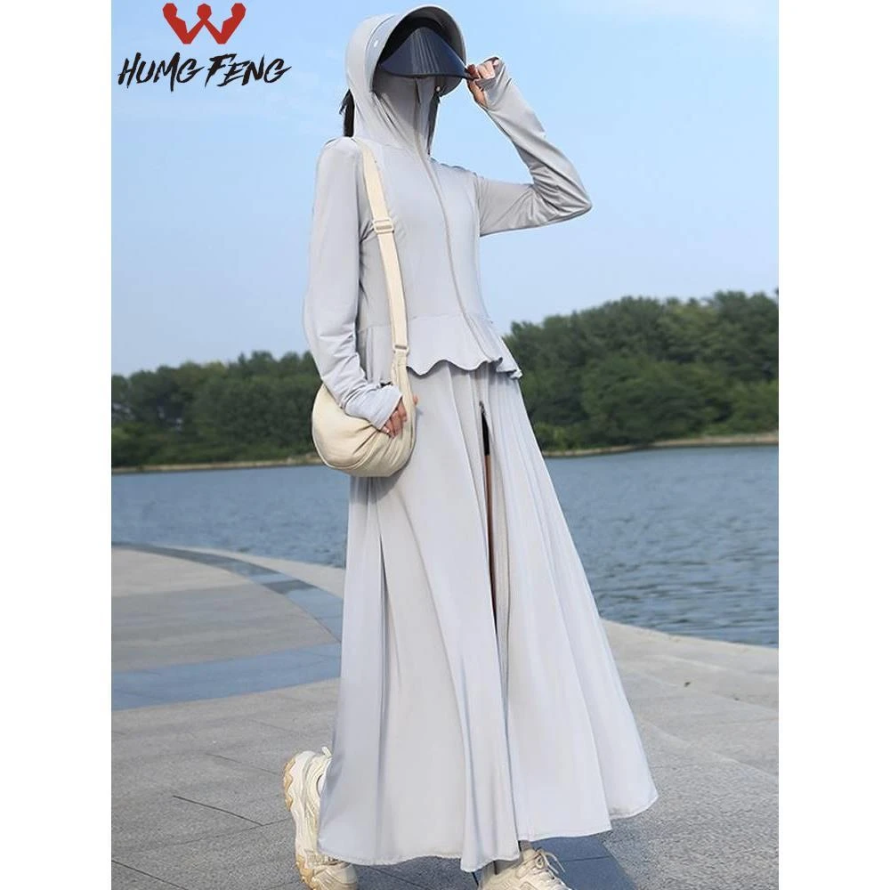 长款防晒衣女夏季2025新款全身开衫超长防晒服薄外套防紫外线外穿