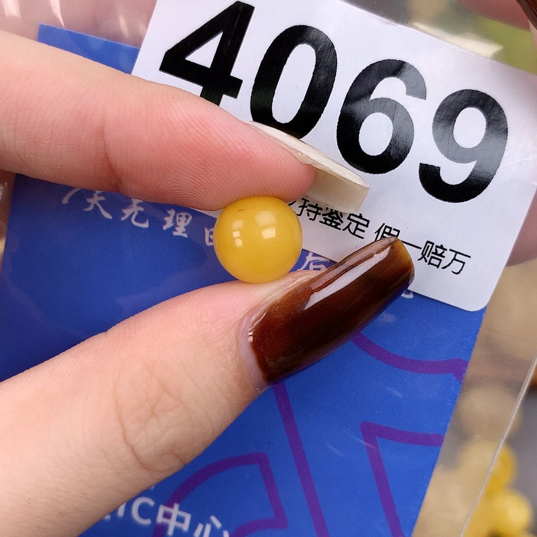 琥珀未镶嵌珠宝奇石10.3