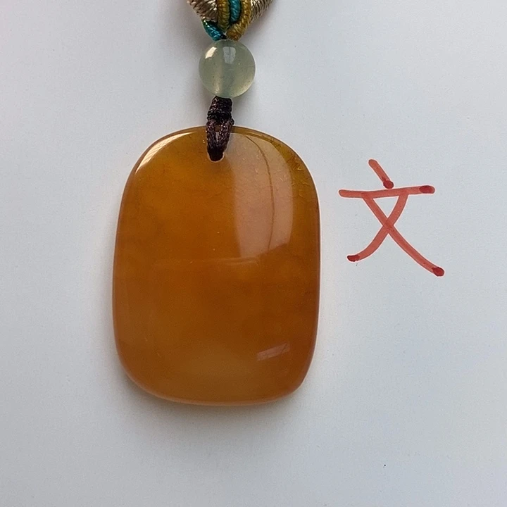 未镶嵌琥珀珠宝奇石16