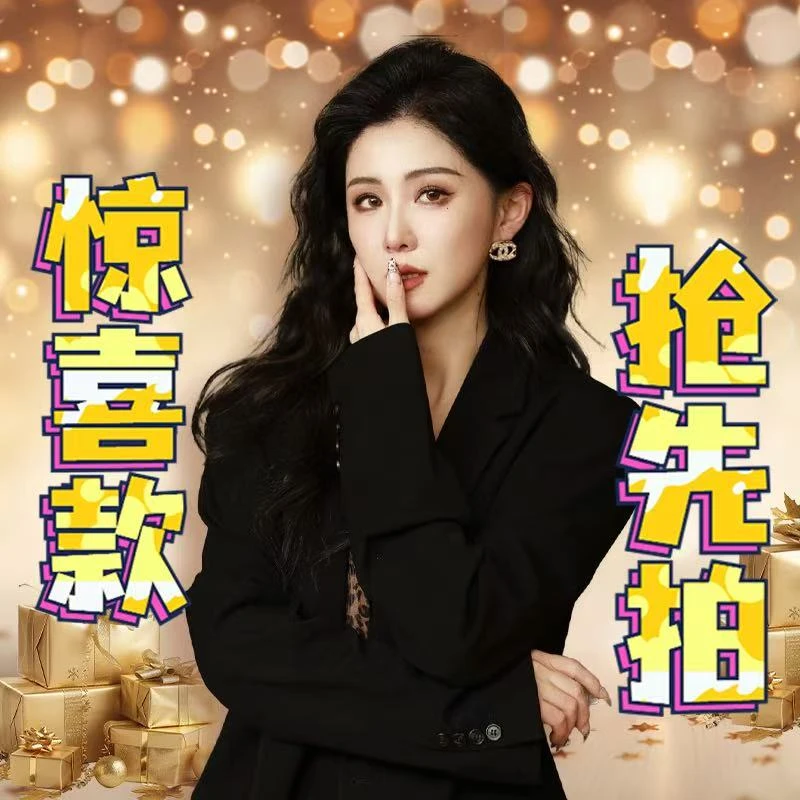 【高高甄选】美感大师FMQJ39022335衬衫
