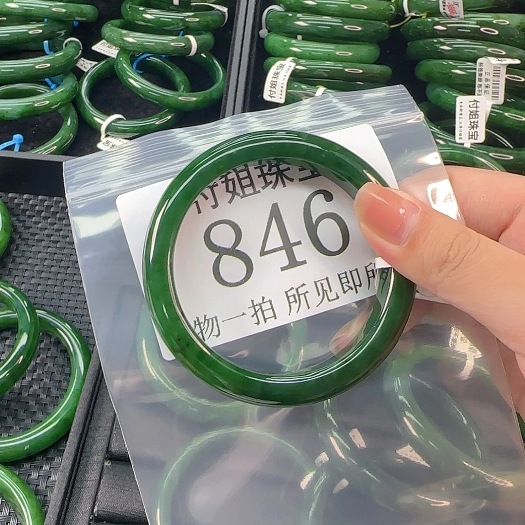 和田玉未镶嵌颈饰手镯59 846