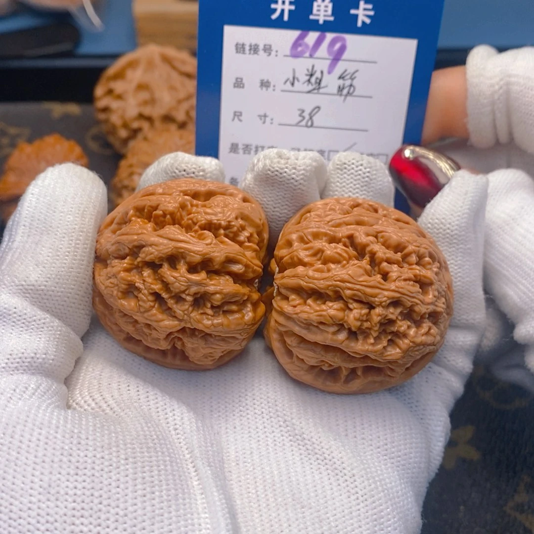 桃核吊坠文玩核桃