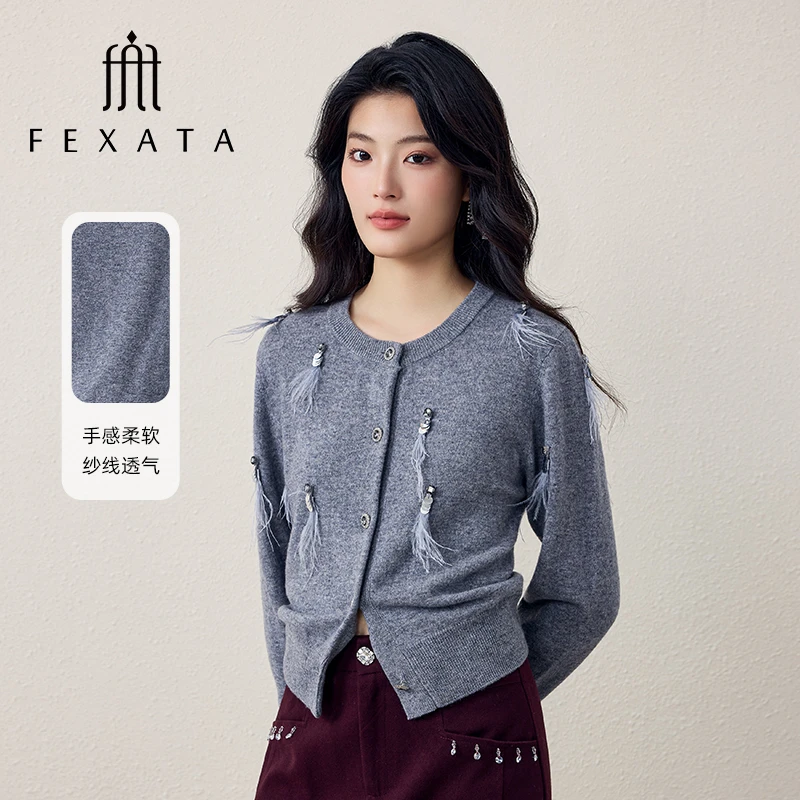 【周周专属】FEXATA斐格思绵羊毛针织开衫灰色短外套1137