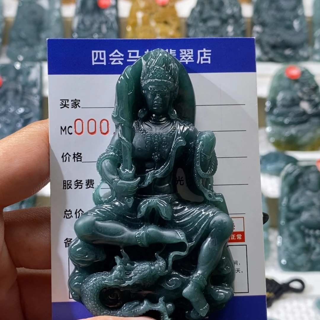 漫***狼颈饰未镶嵌翡翠翡翠