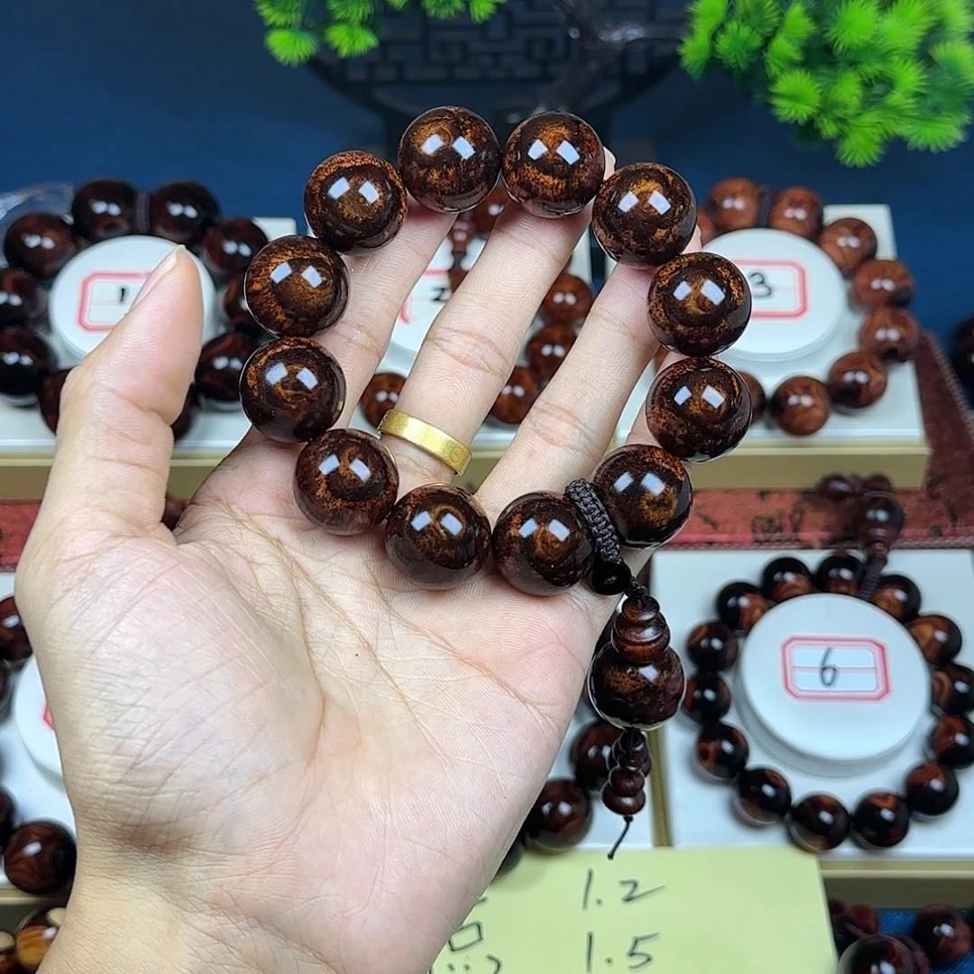 阿***朗花梨木类黄花梨2.0