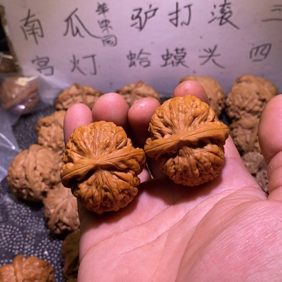 莲花尺寸40麻核桃