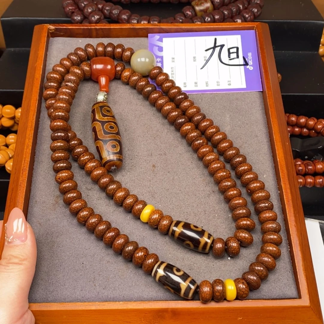 星月菩提吊坠恩**粑星月