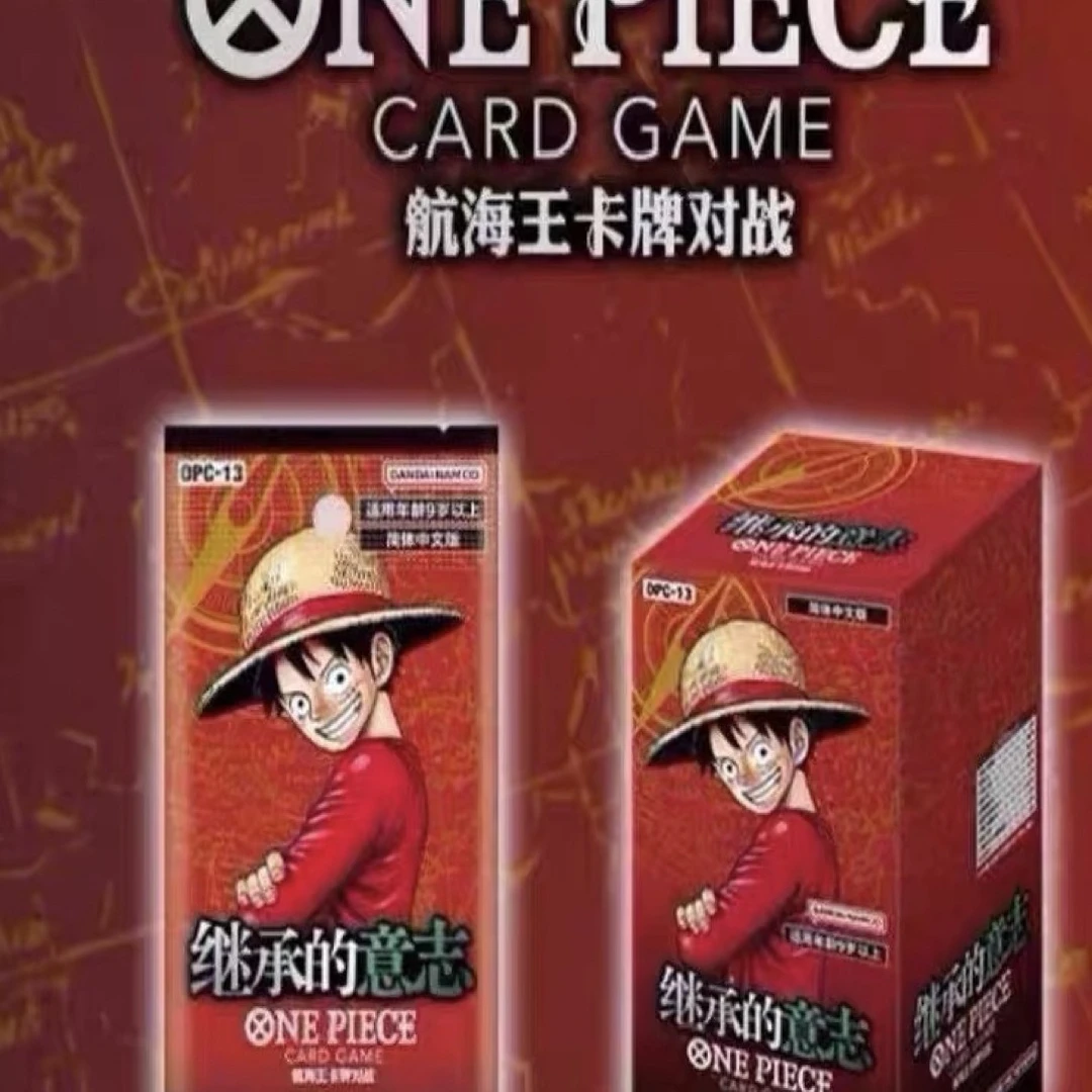【复活甲】OPCG 简中OP13复活甲 五人车