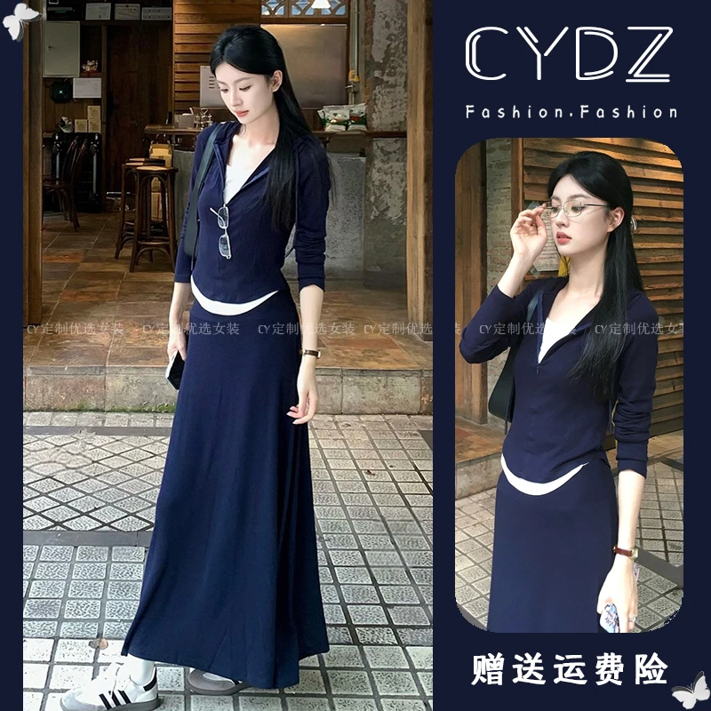 巨好看穿搭休闲运动ootd一整套秋装女大方得体上衣半身裙两件套装