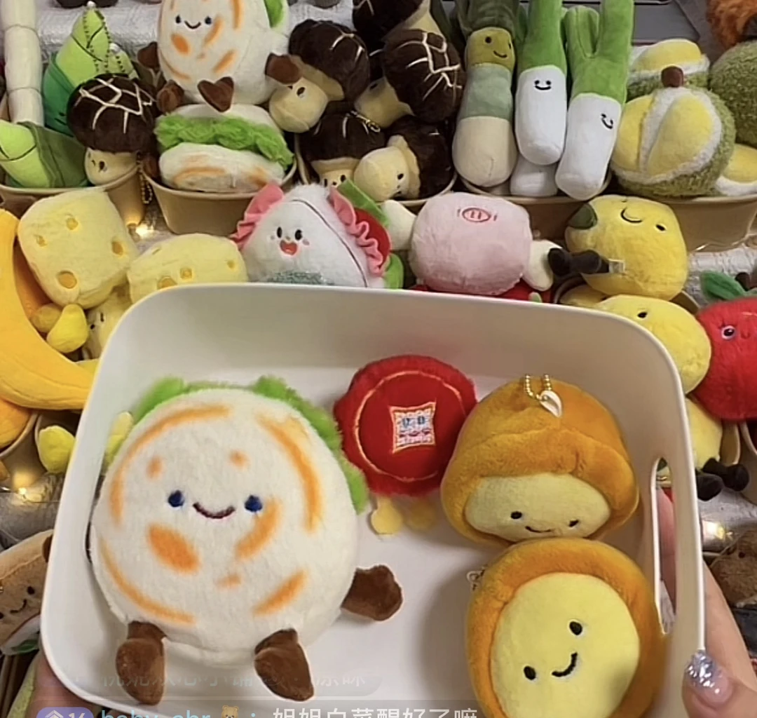 自选4件日用品(日用品   饰品  文具)