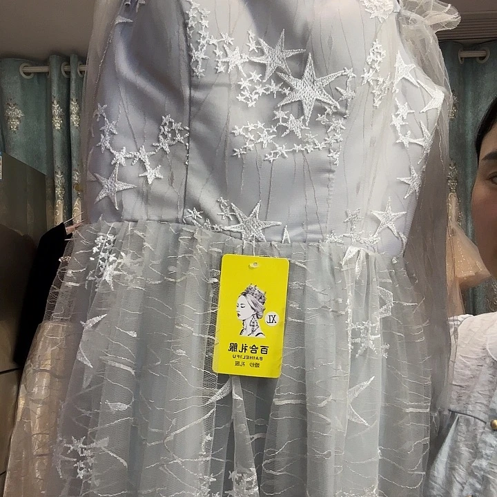 婚啥礼服精品全新处理