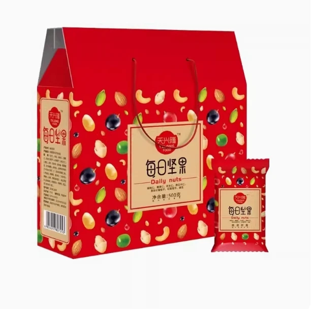 天兴隆每日坚果 500g(新/旧包装随机发货）贴单走
