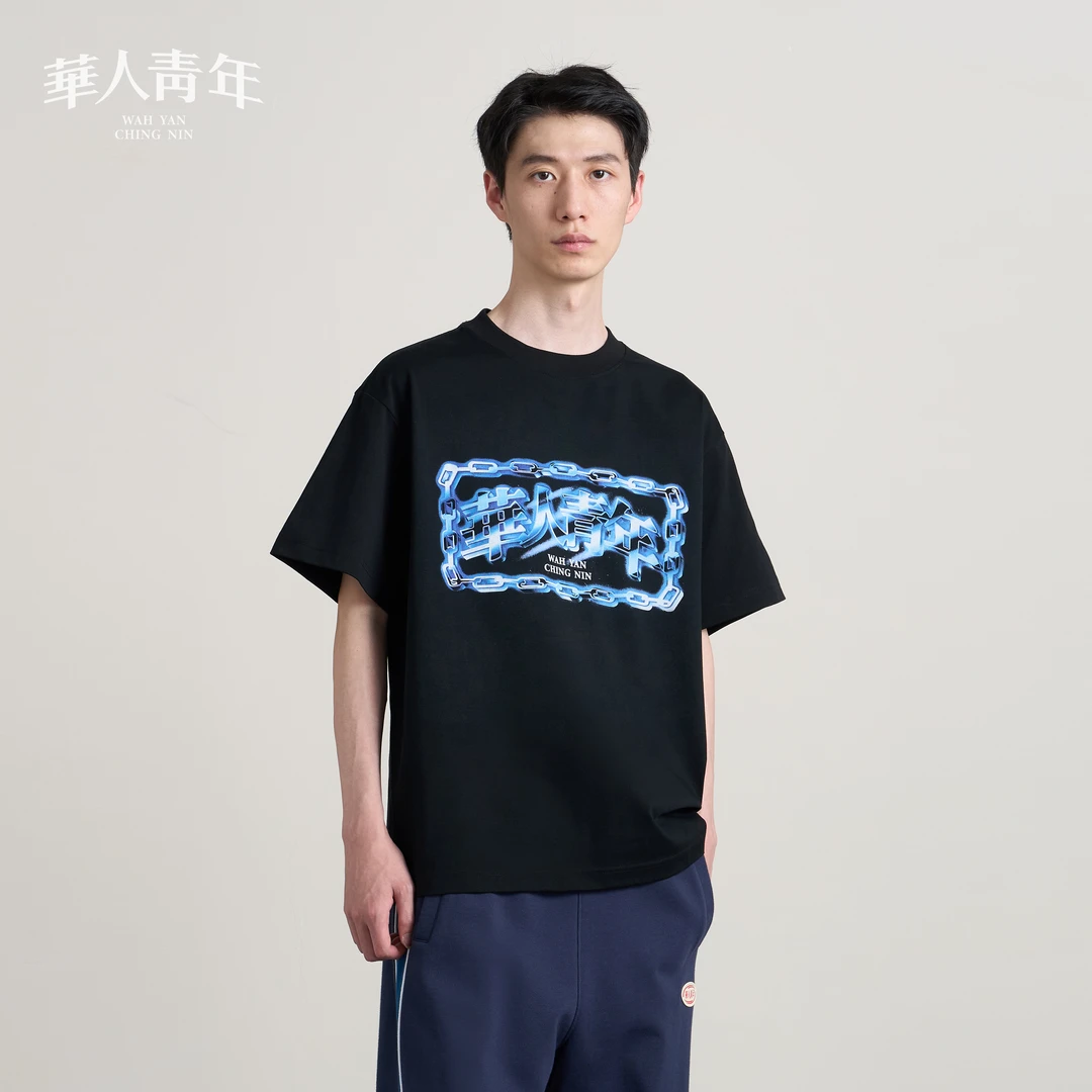 华人青年金属锁链字母短袖T恤男潮流痞帅高街宽松五分袖体恤上衣