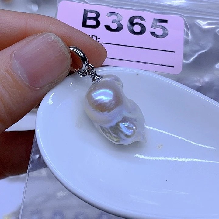 颈饰未镶嵌淡水珍珠