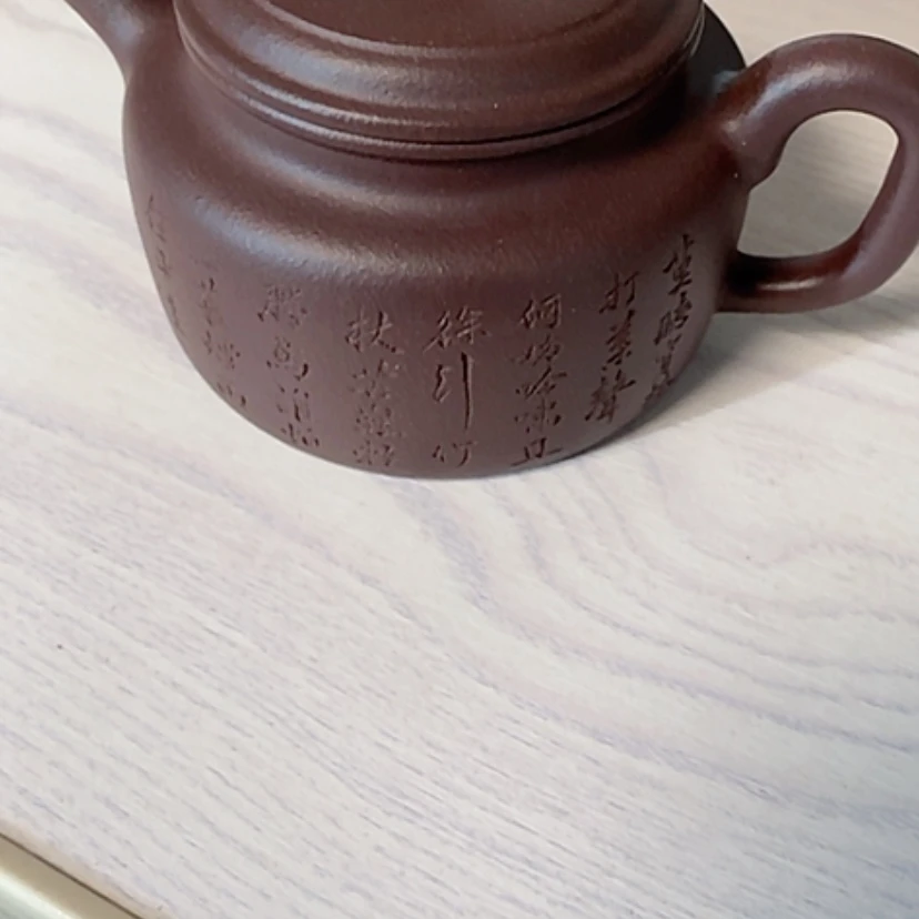 【闪购商品】紫砂茶壶天青泥半手工