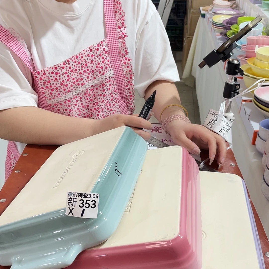 瓷片微瑕陶瓷餐具353一个装