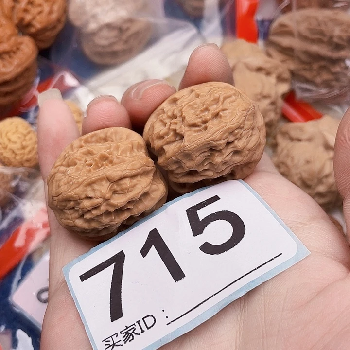 吊坠文玩核桃核桃