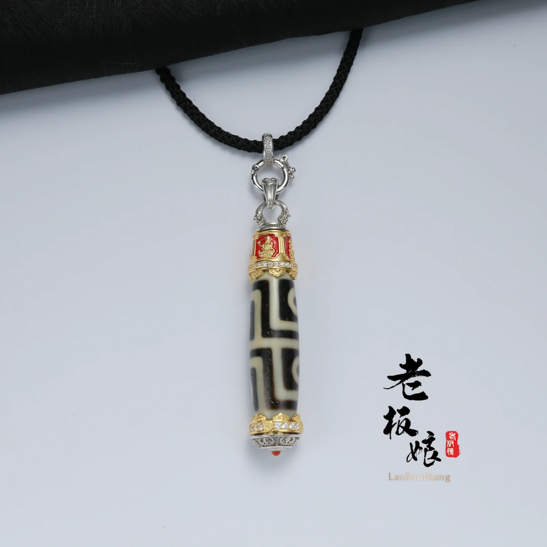 南宫北苑｜上肯老超顶地门四眼DIY手串xh101