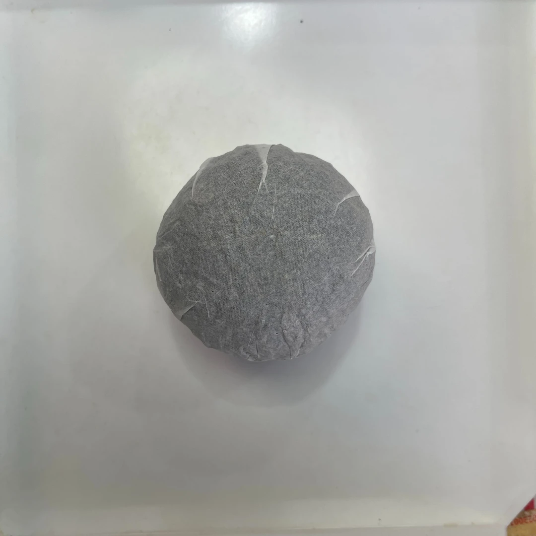 7日2月 24年易武秘境普洱茶 生茶沱茶 A053号