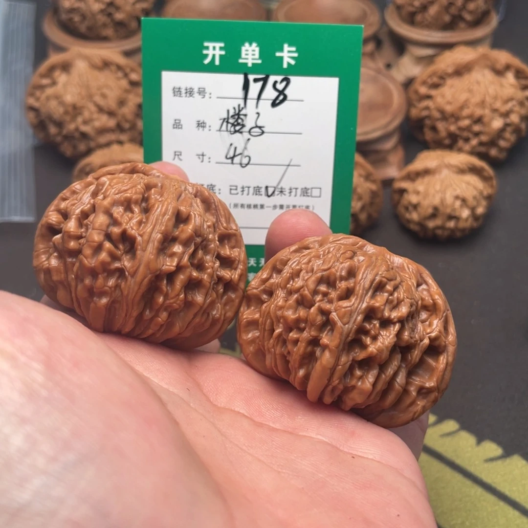文玩核桃把件文玩核桃