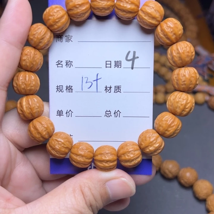 手串猴头核桃猴头