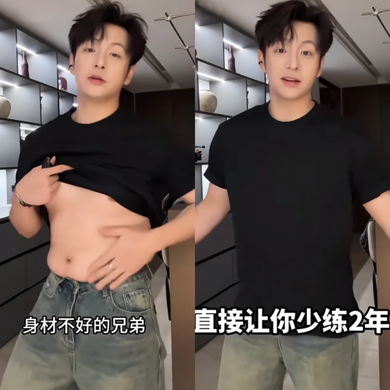 正肩显瘦纯棉t恤男夏季美式cleanfit短袖高街小领口重磅内搭半袖