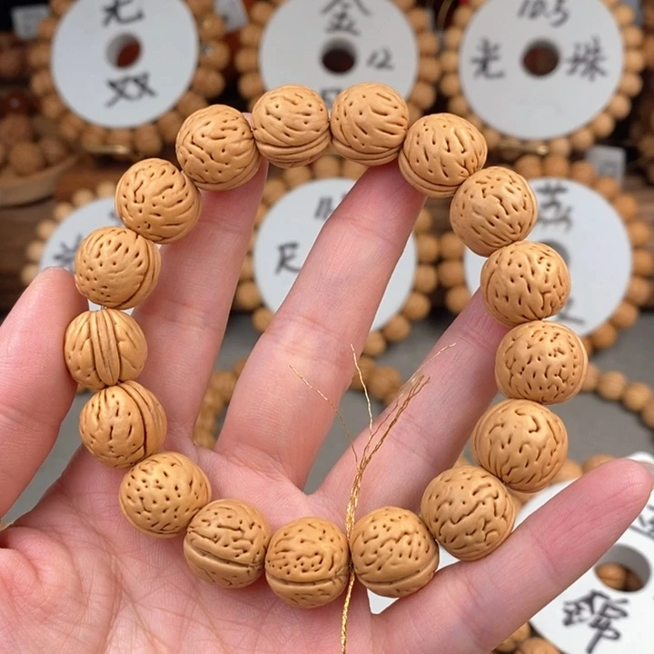 桃核手串蒲*盘锦奶油14.5s抛光尺寸误差0.5之间