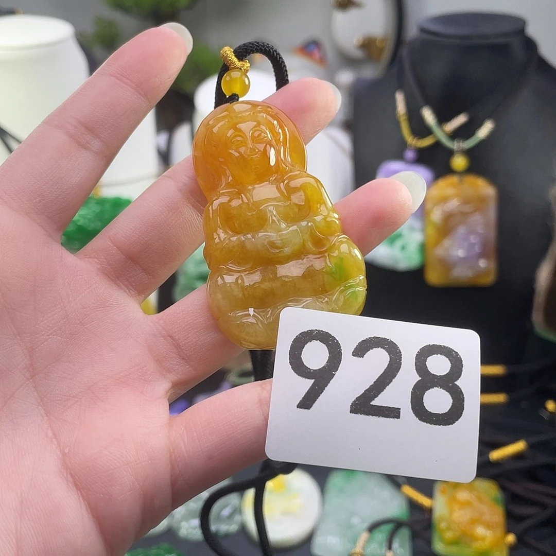 吊坠(赠链)未镶嵌翡翠