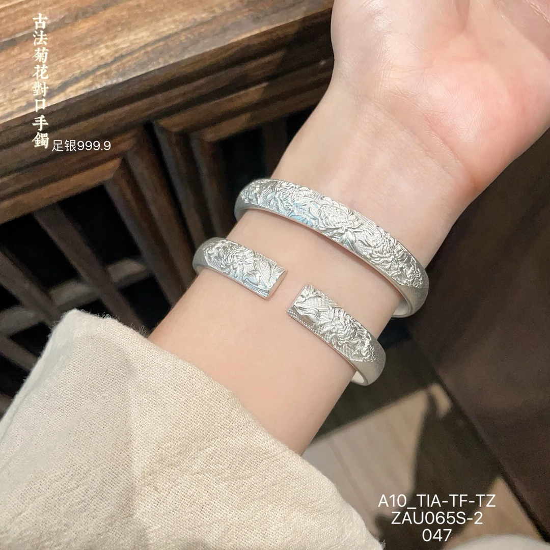 足银手镯 古法纯银手镯女足银999.9磨砂菊花银镯子开口实心民族风