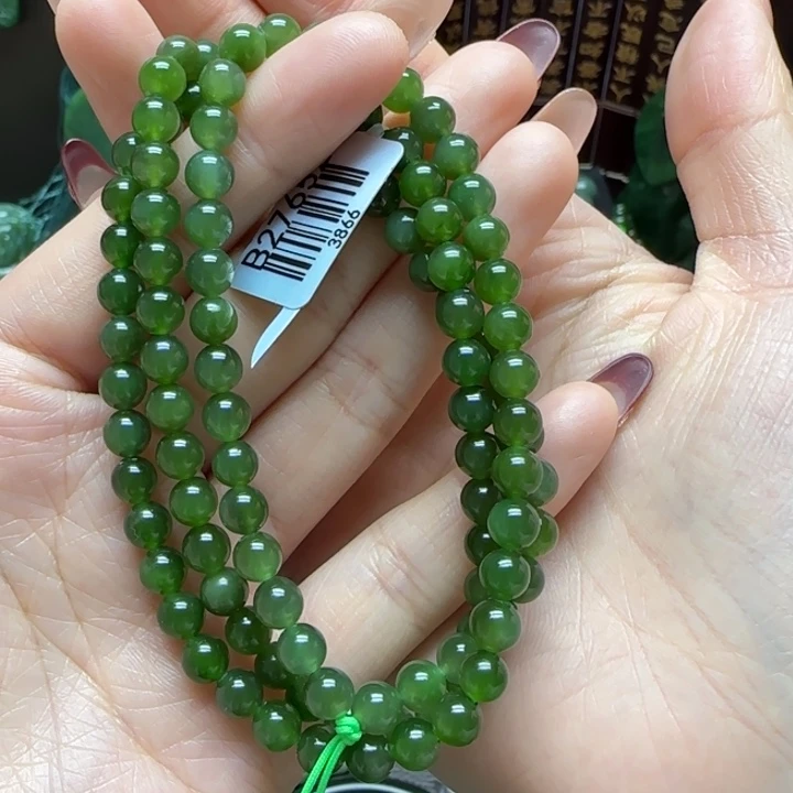 和田玉（碧玉）项链未镶嵌