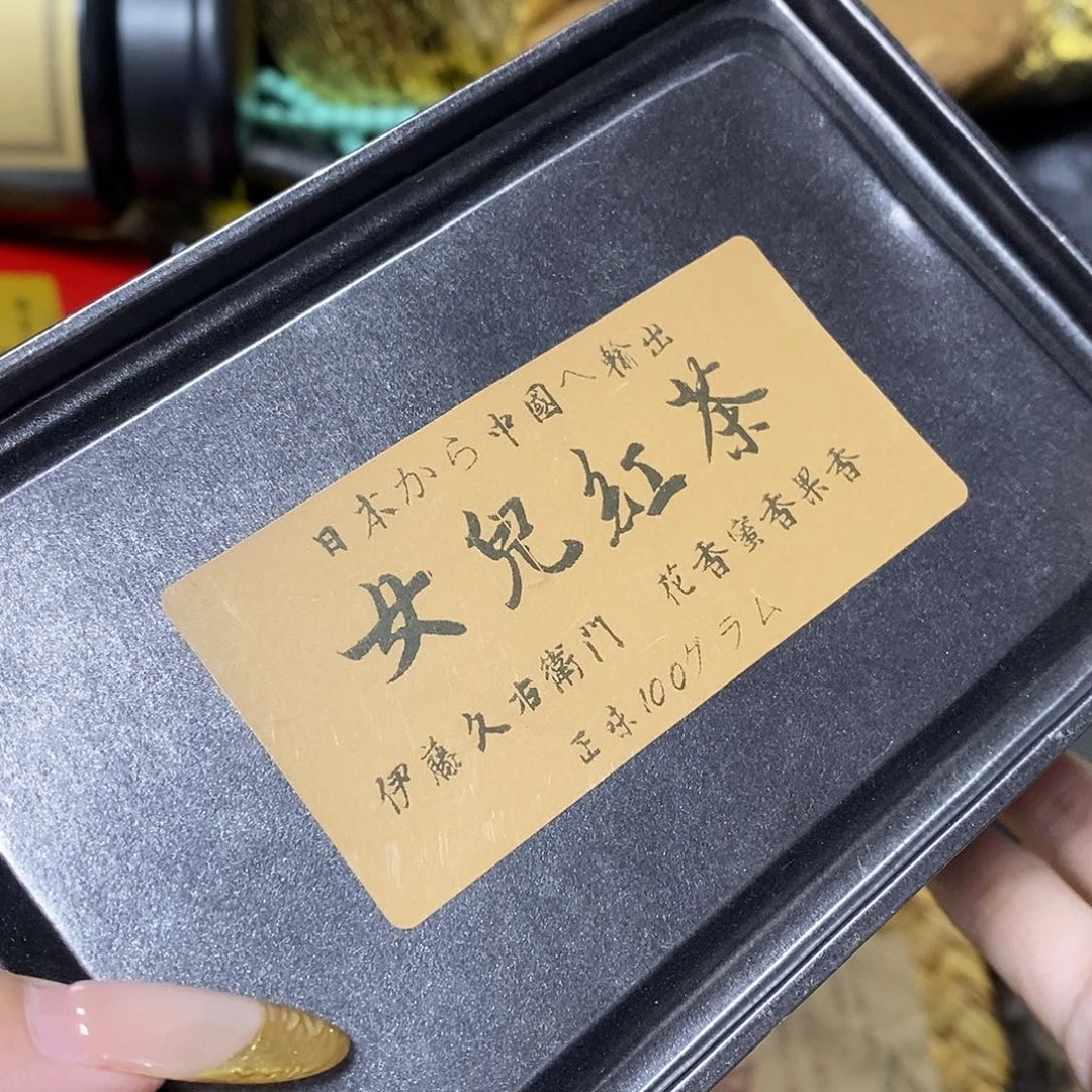 紫砂我想我们还会再见哦