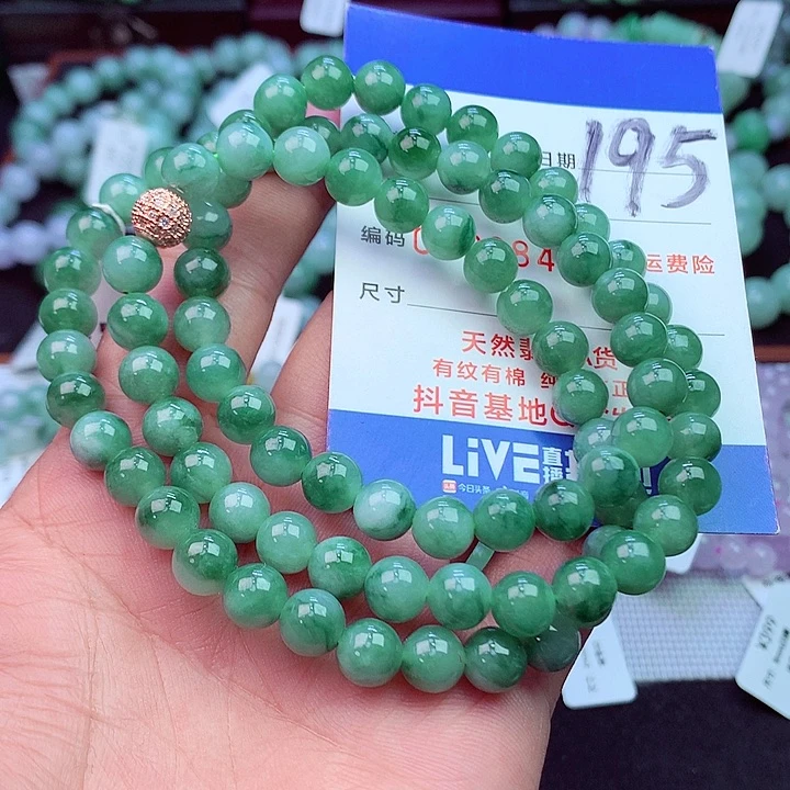 毛衣链未镶嵌翡翠