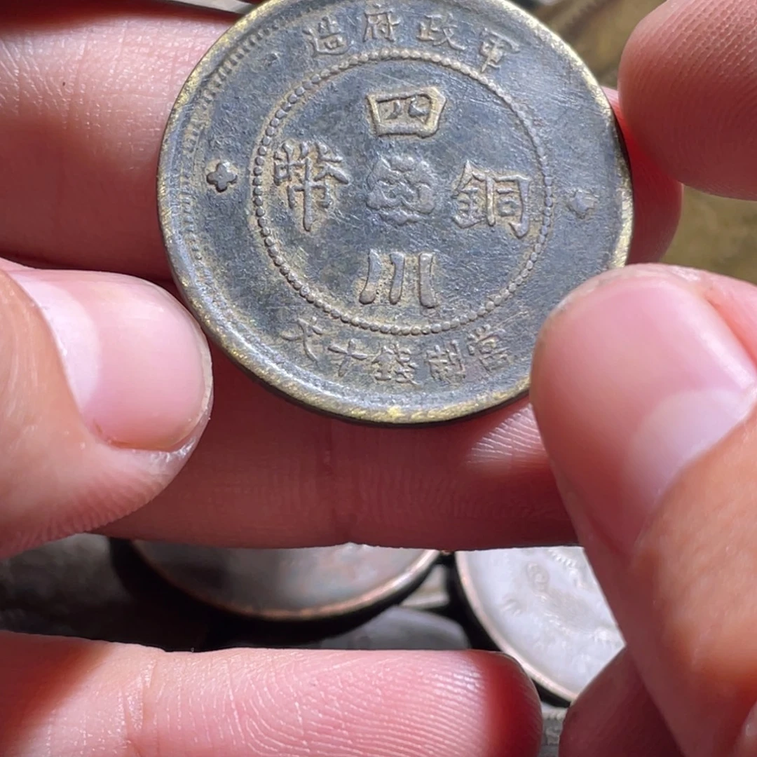 护***颜石英石纯铜小卢小卢挂饰68