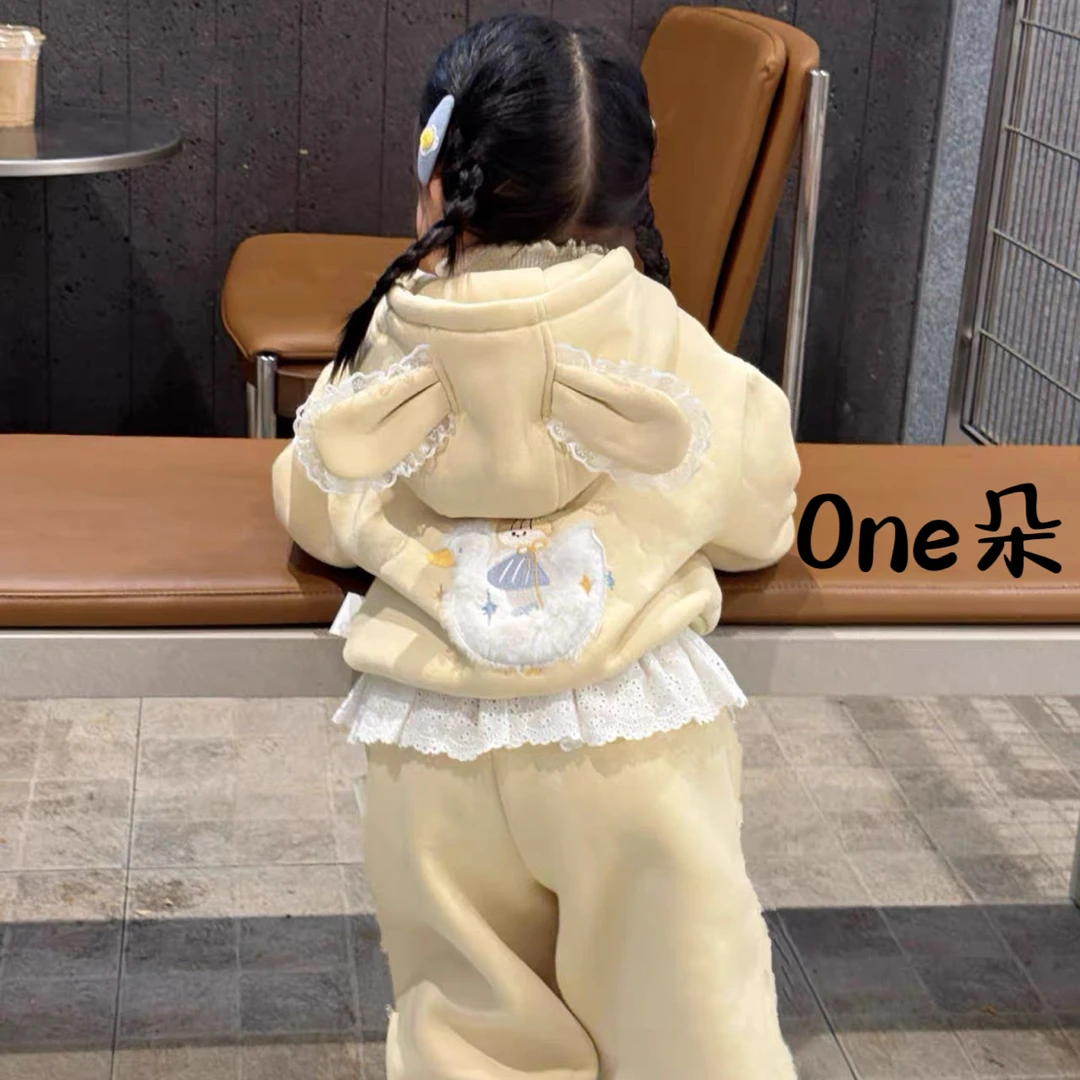 One朵～奶黄包奶呼呼卫衣套装