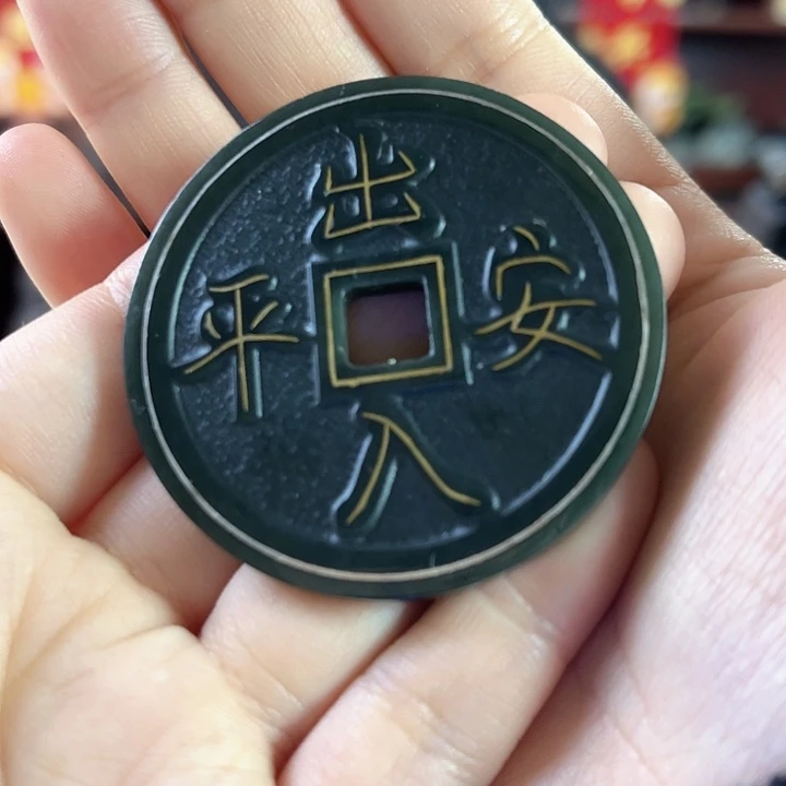 和田玉吊坠未镶嵌
