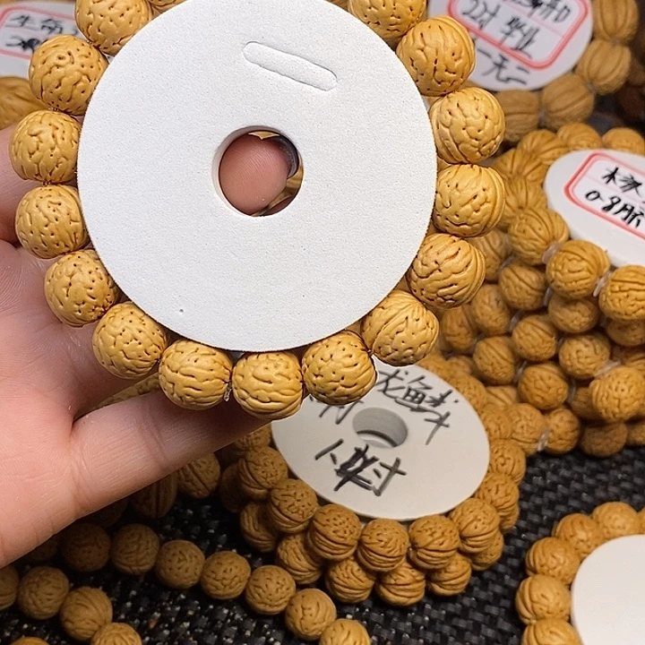 半***丨桃核手串母树金丹1.5