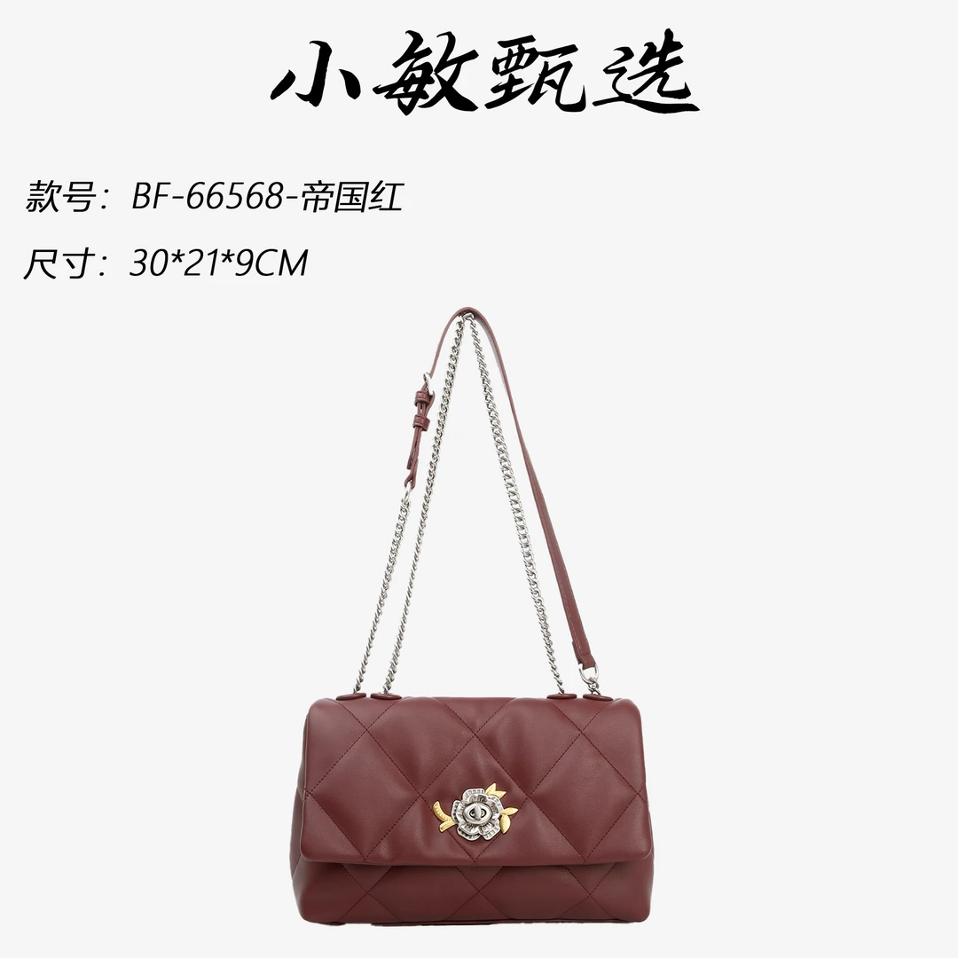 【小敏精选】渠道货BF-66568-帝国红高雅小众女士手提包