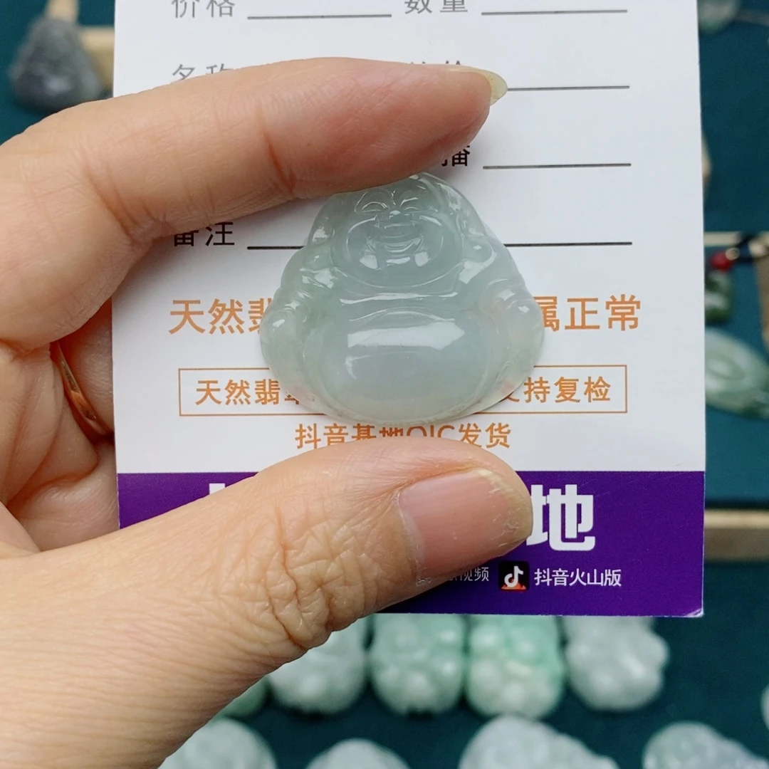 葡***萄颈饰未镶嵌翡翠佛公